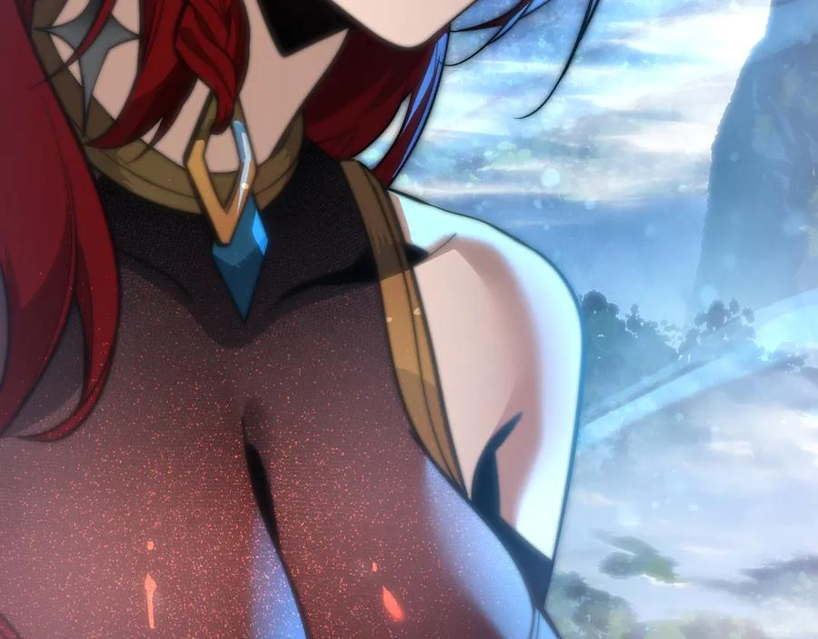 第87话 皇兄你不要看啊 第8页