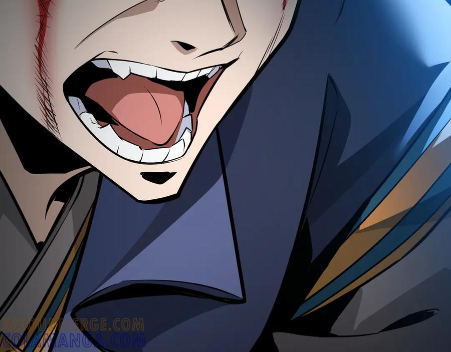 第87话 皇兄你不要看啊 第29页