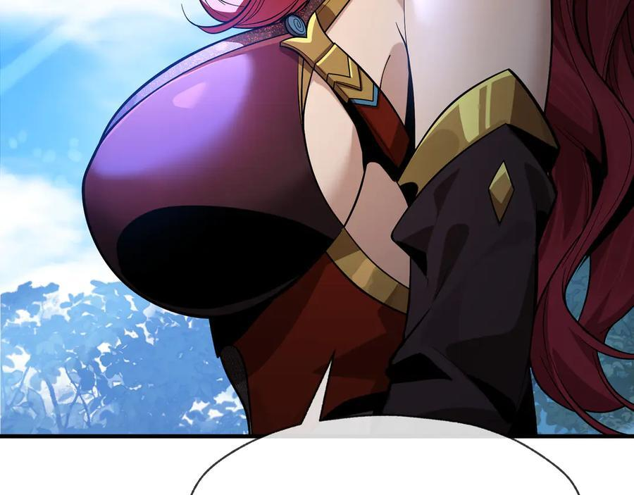 第87话 皇兄你不要看啊 第63页