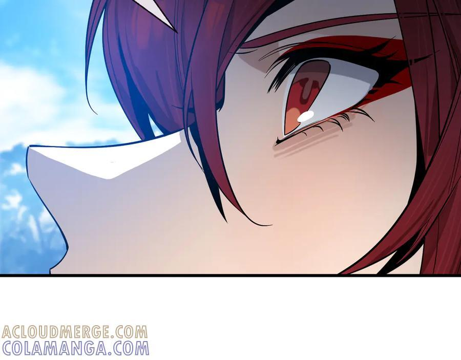 第87话 皇兄你不要看啊 第65页