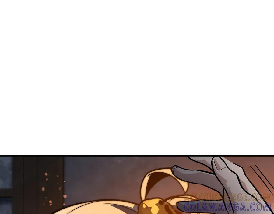 第87话 皇兄你不要看啊 第113页