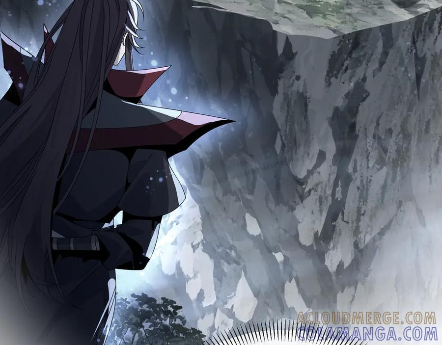 第87话 皇兄你不要看啊 第141页