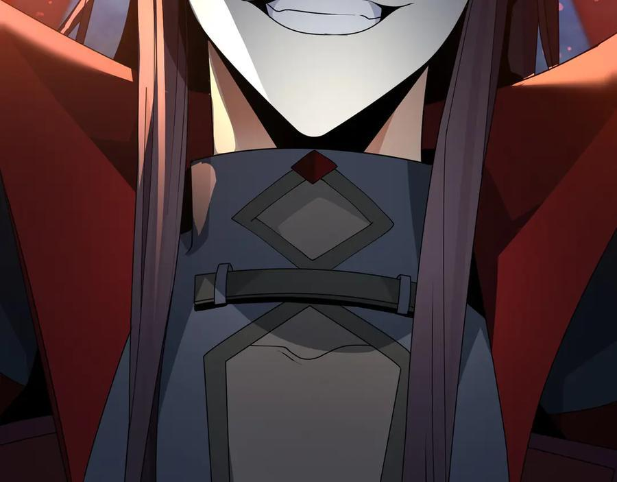 第87话 皇兄你不要看啊 第144页