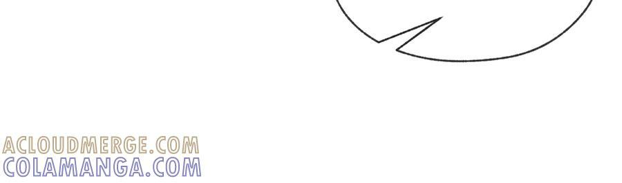 第87话 皇兄你不要看啊 第149页