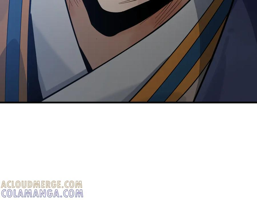 第88话 你哥没了但你还有我呀 第125页