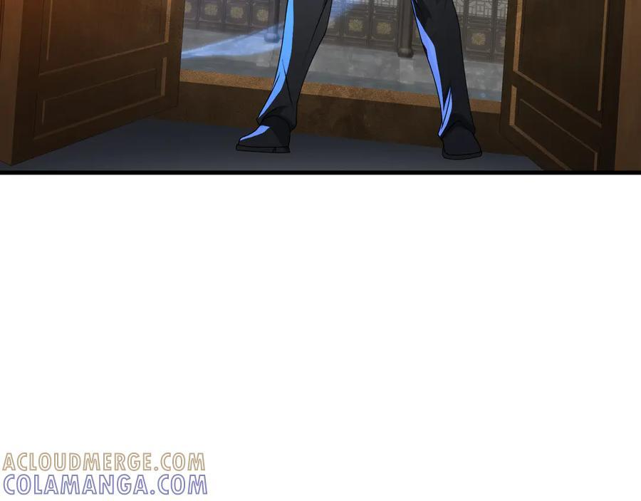 第88话 你哥没了但你还有我呀 第149页
