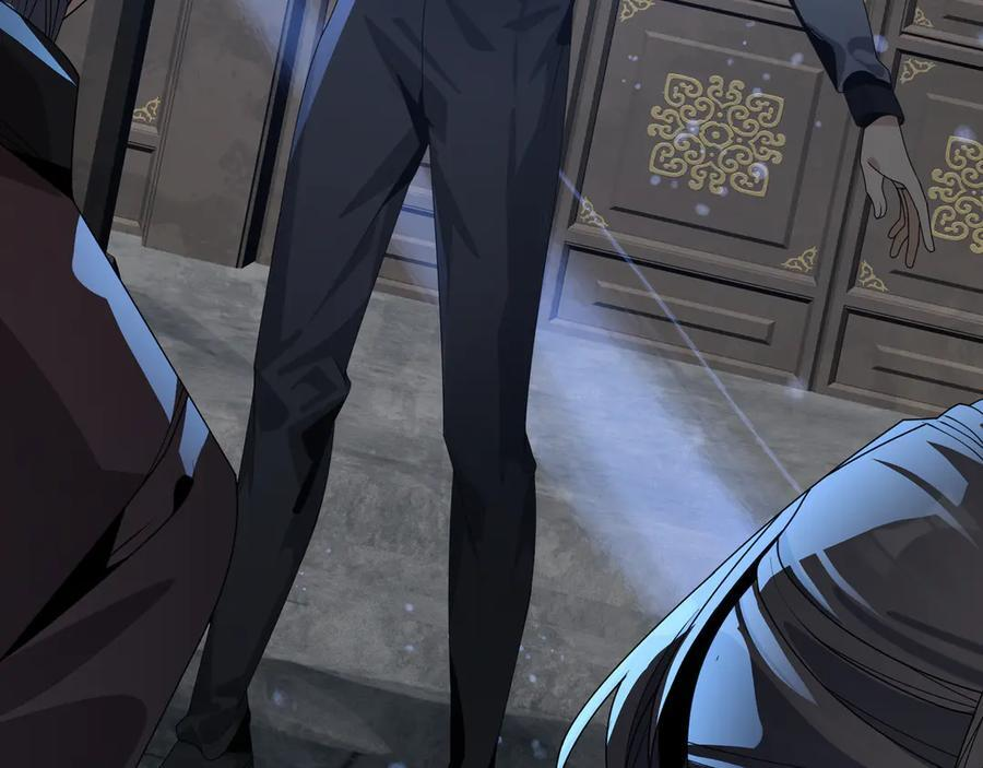 第89话 为师以你为荣 第11页