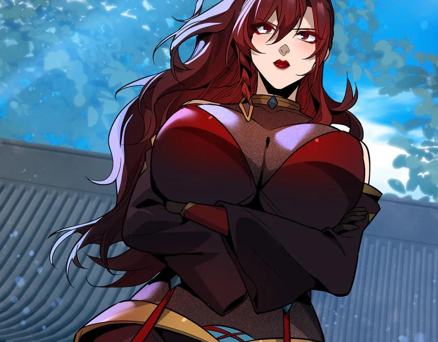 第89话 为师以你为荣 第24页