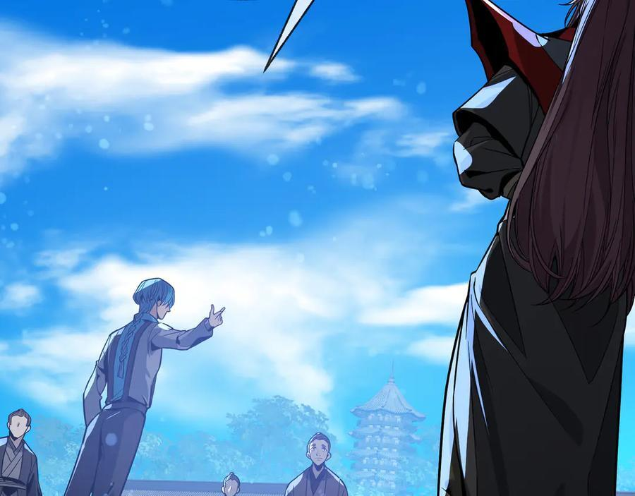 第89话 为师以你为荣 第30页