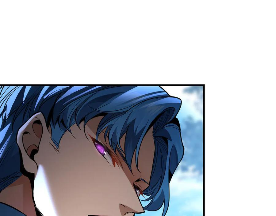 第89话 为师以你为荣 第35页