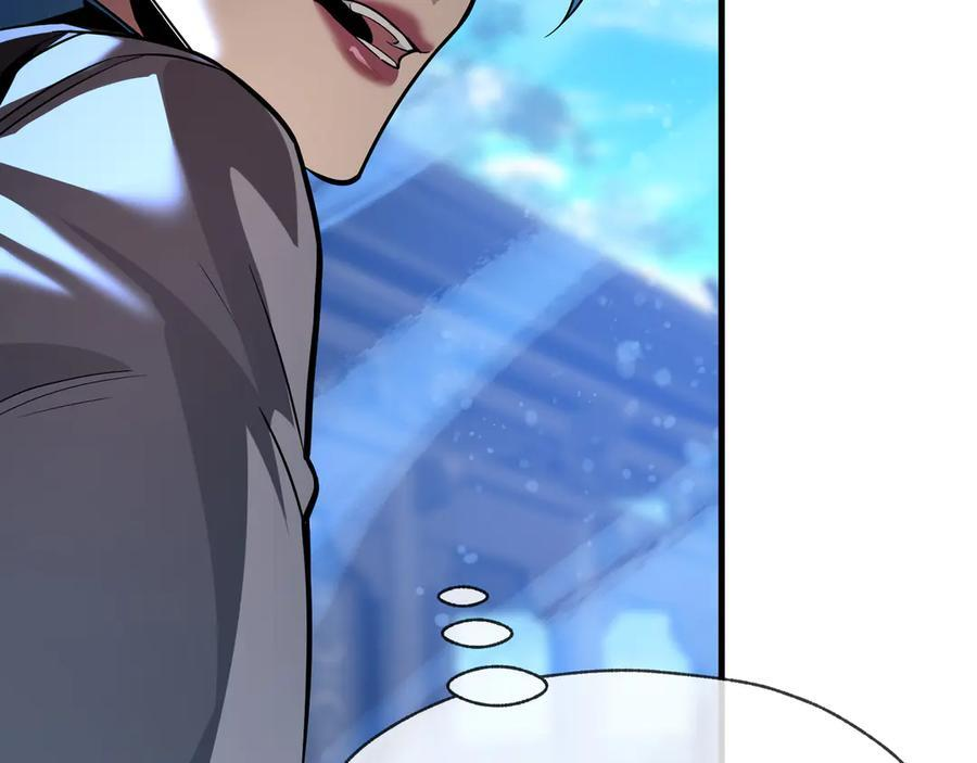 第89话 为师以你为荣 第36页