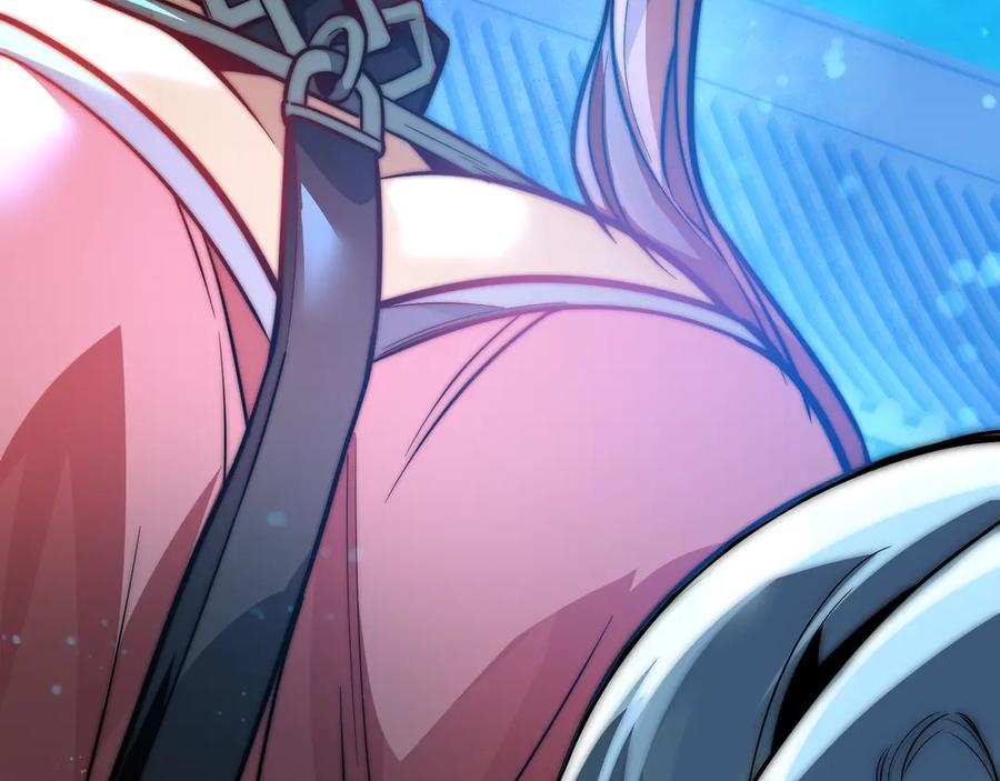 第89话 为师以你为荣 第54页