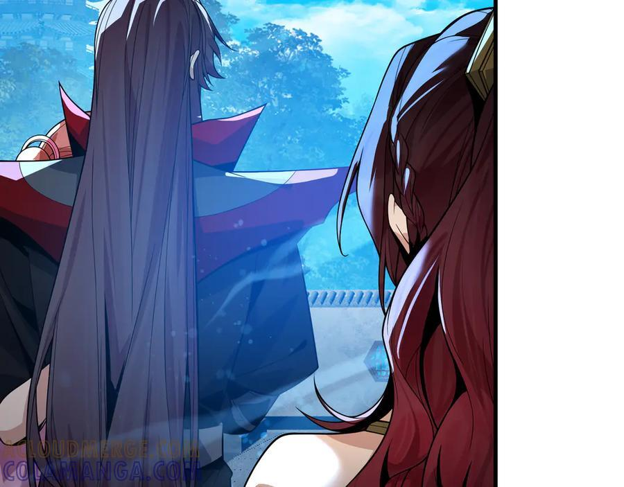 第89话 为师以你为荣 第69页