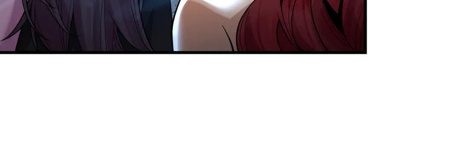 第89话 为师以你为荣 第70页