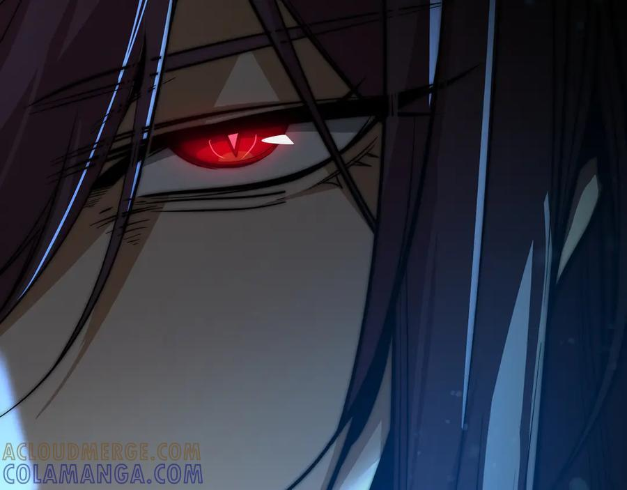第89话 为师以你为荣 第93页