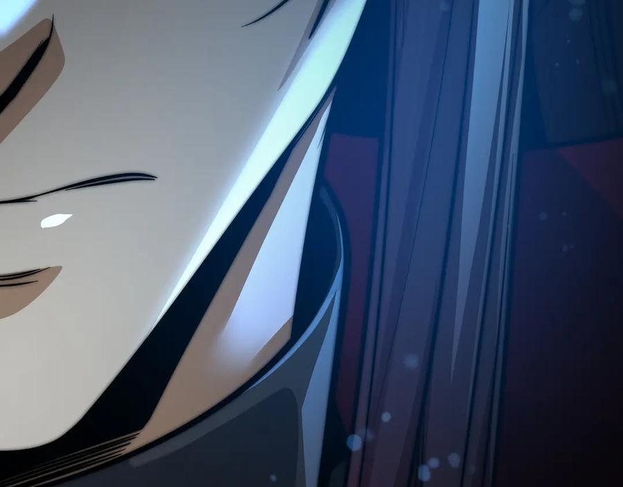 第89话 为师以你为荣 第94页