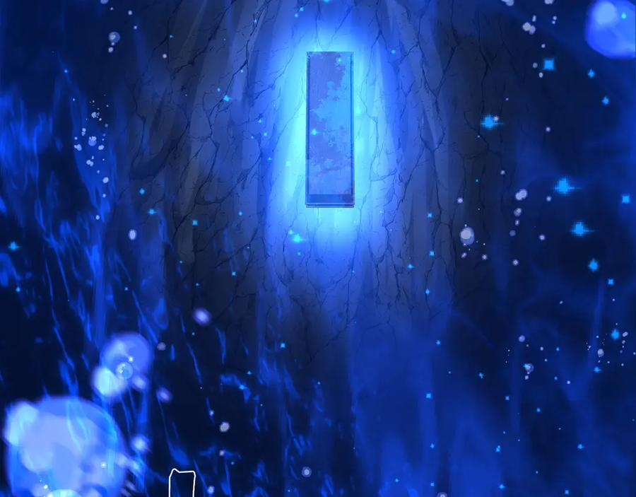 第89话 为师以你为荣 第128页