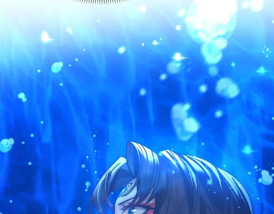 第89话 为师以你为荣 第139页