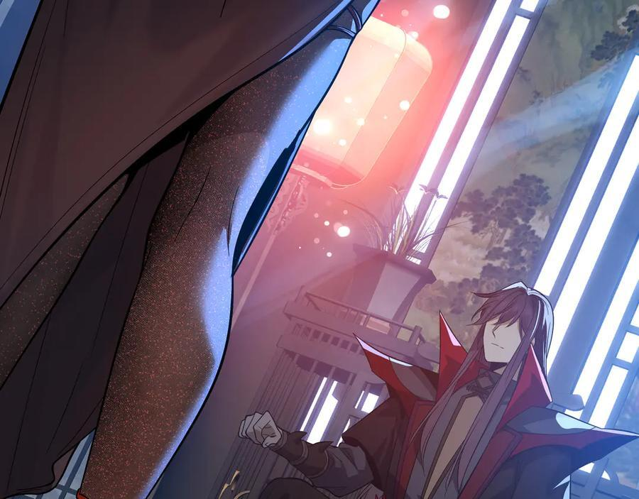 第89话 为师以你为荣 第148页