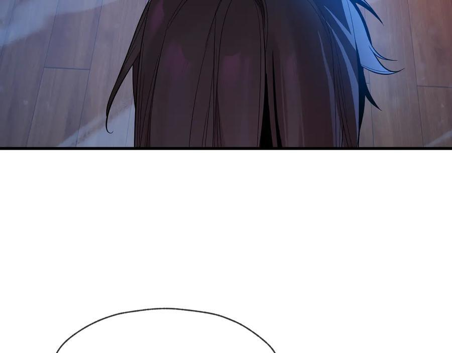 第89话 为师以你为荣 第152页