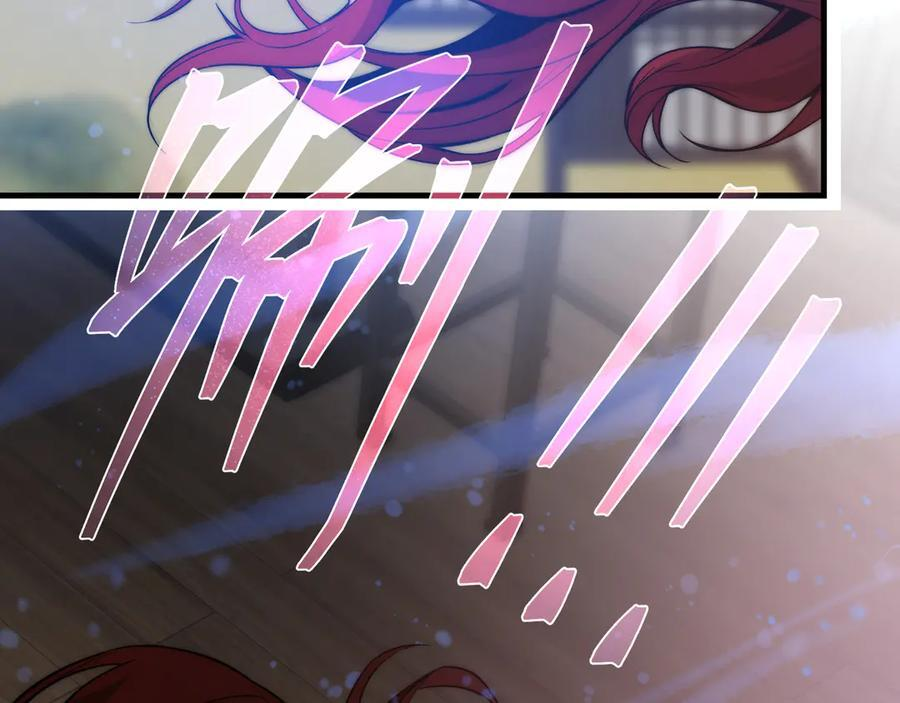 第89话 为师以你为荣 第163页