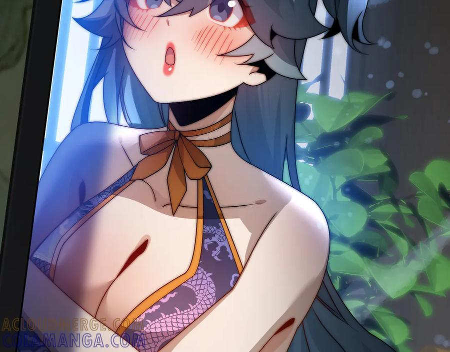 第90话 女人独有的痛苦 第29页
