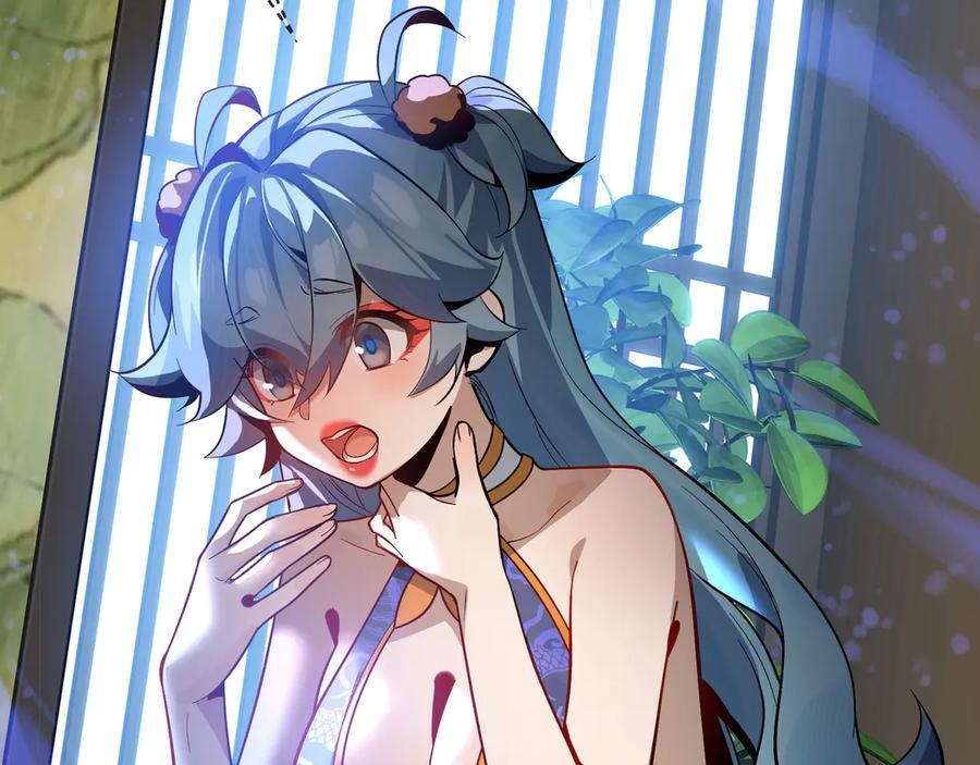 第90话 女人独有的痛苦 第38页