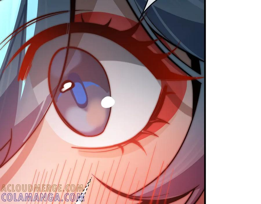 第90话 女人独有的痛苦 第41页