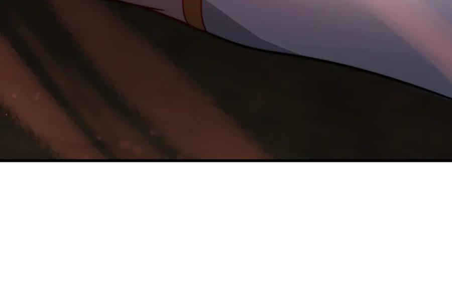 第90话 女人独有的痛苦 第48页