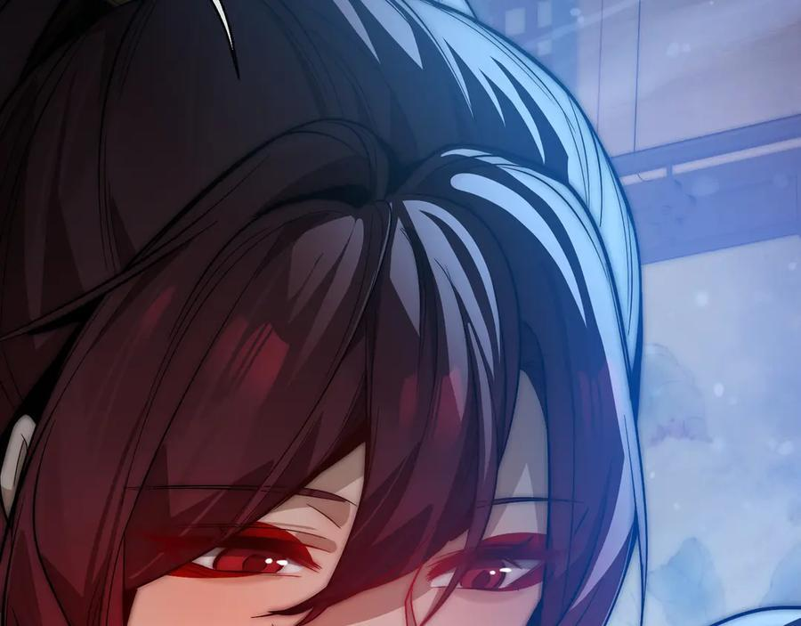 第90话 女人独有的痛苦 第59页