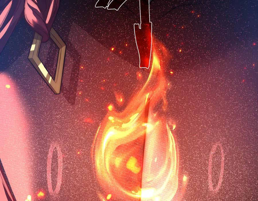 第90话 女人独有的痛苦 第63页