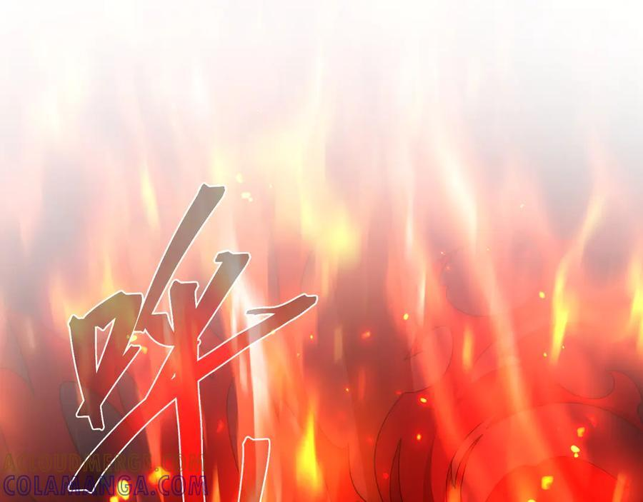 第90话 女人独有的痛苦 第65页