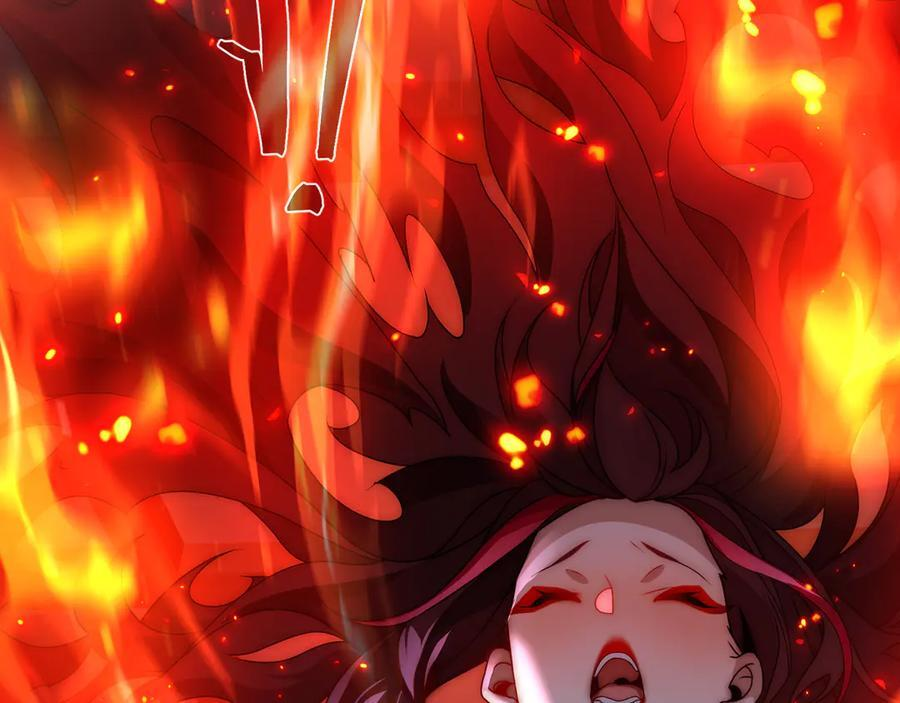 第90话 女人独有的痛苦 第66页