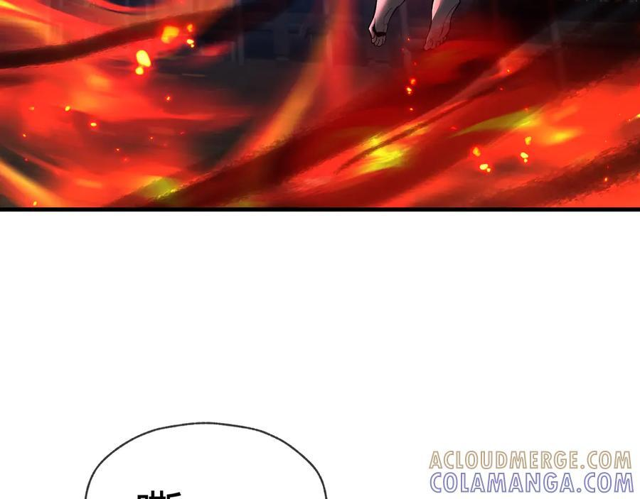 第90话 女人独有的痛苦 第81页