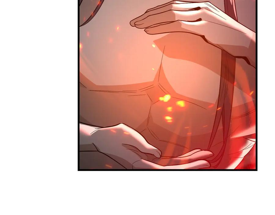 第90话 女人独有的痛苦 第83页
