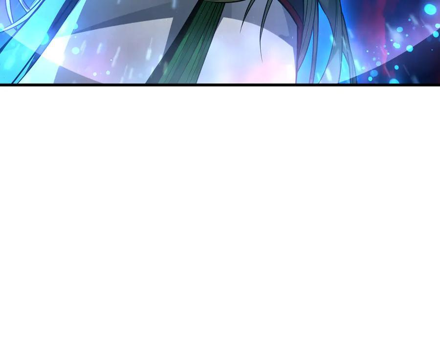 第91话 支线最强Boss！ 第24页