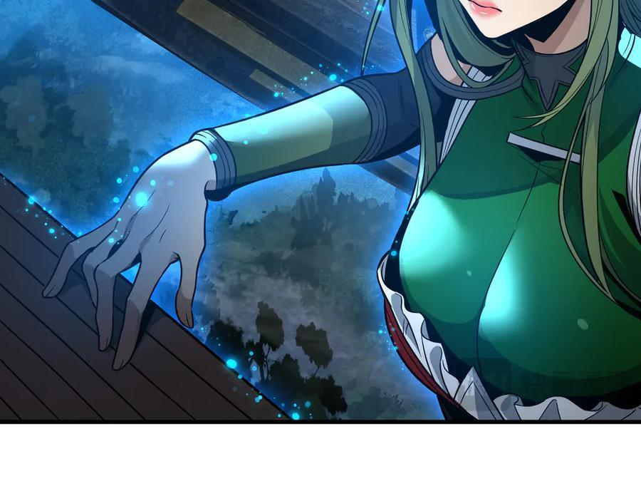 第91话 支线最强Boss！ 第38页