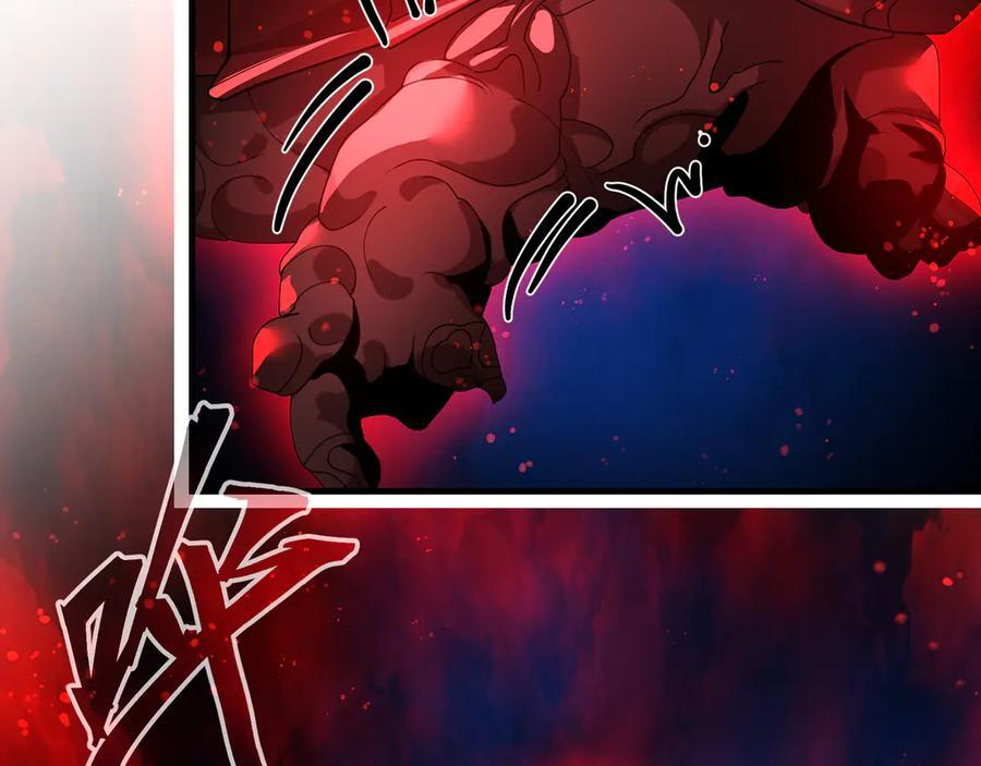 第91话 支线最强Boss！ 第43页