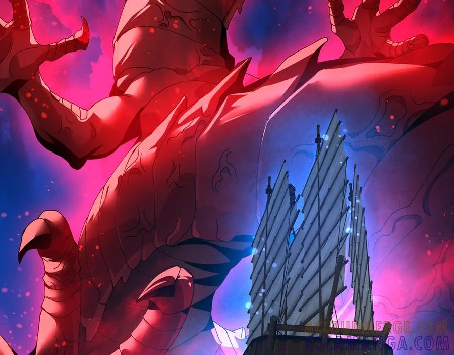 第91话 支线最强Boss！ 第45页