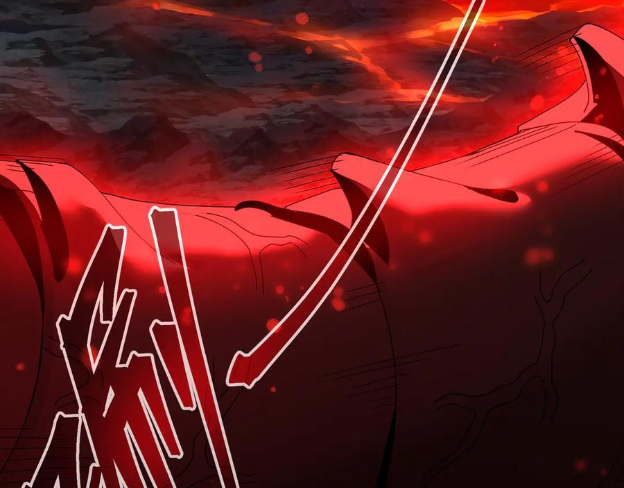 第91话 支线最强Boss！ 第56页