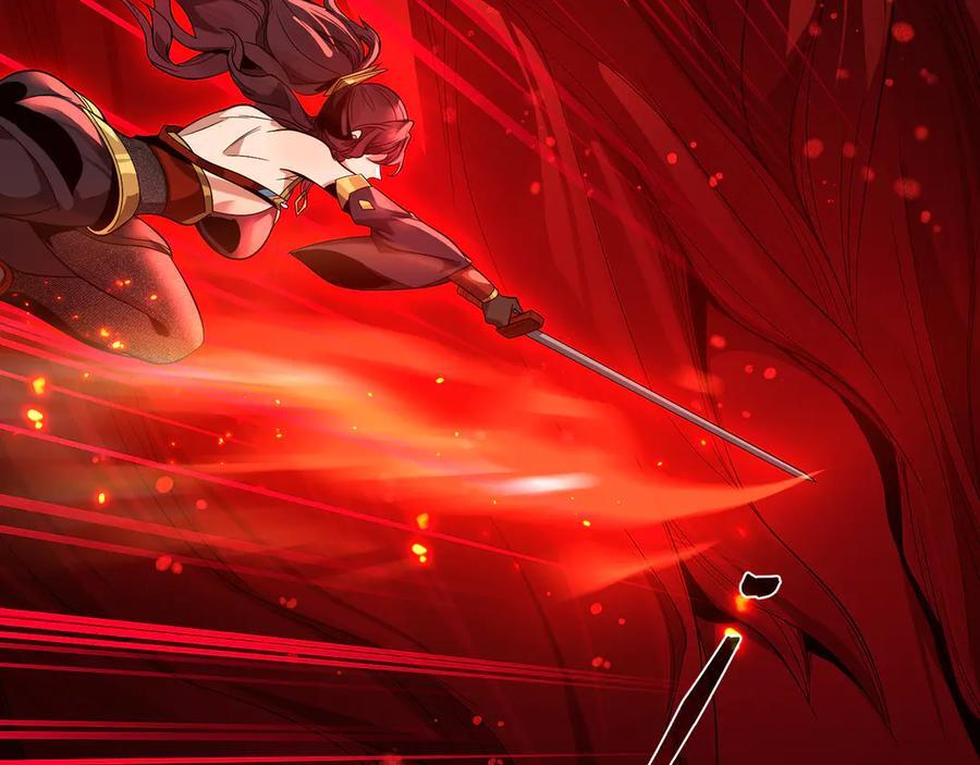 第91话 支线最强Boss！ 第79页