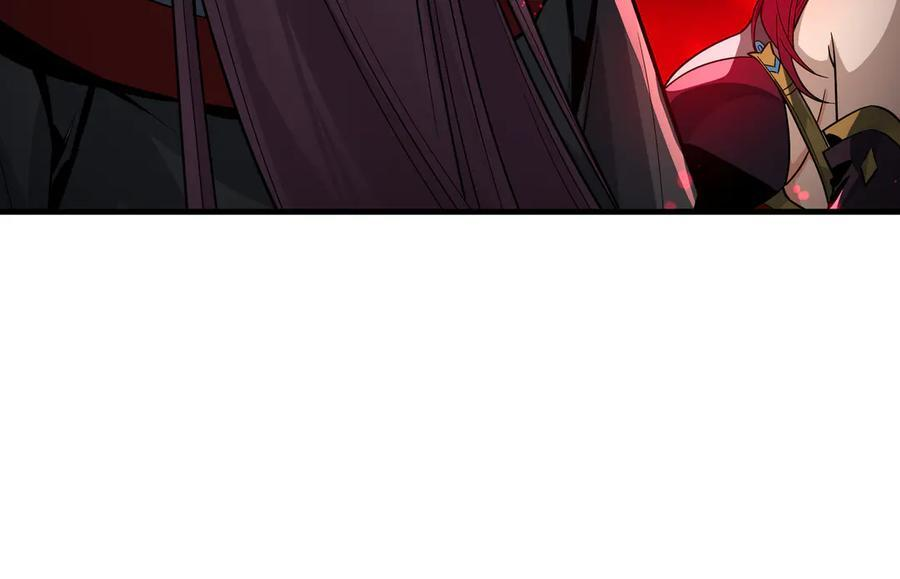 第91话 支线最强Boss！ 第116页