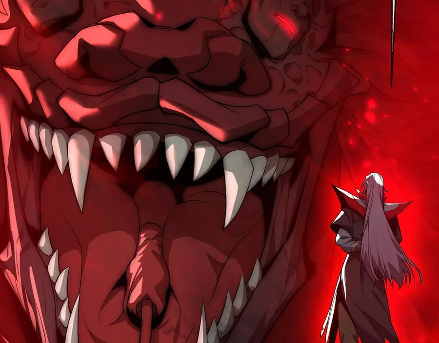 第91话 支线最强Boss！ 第128页
