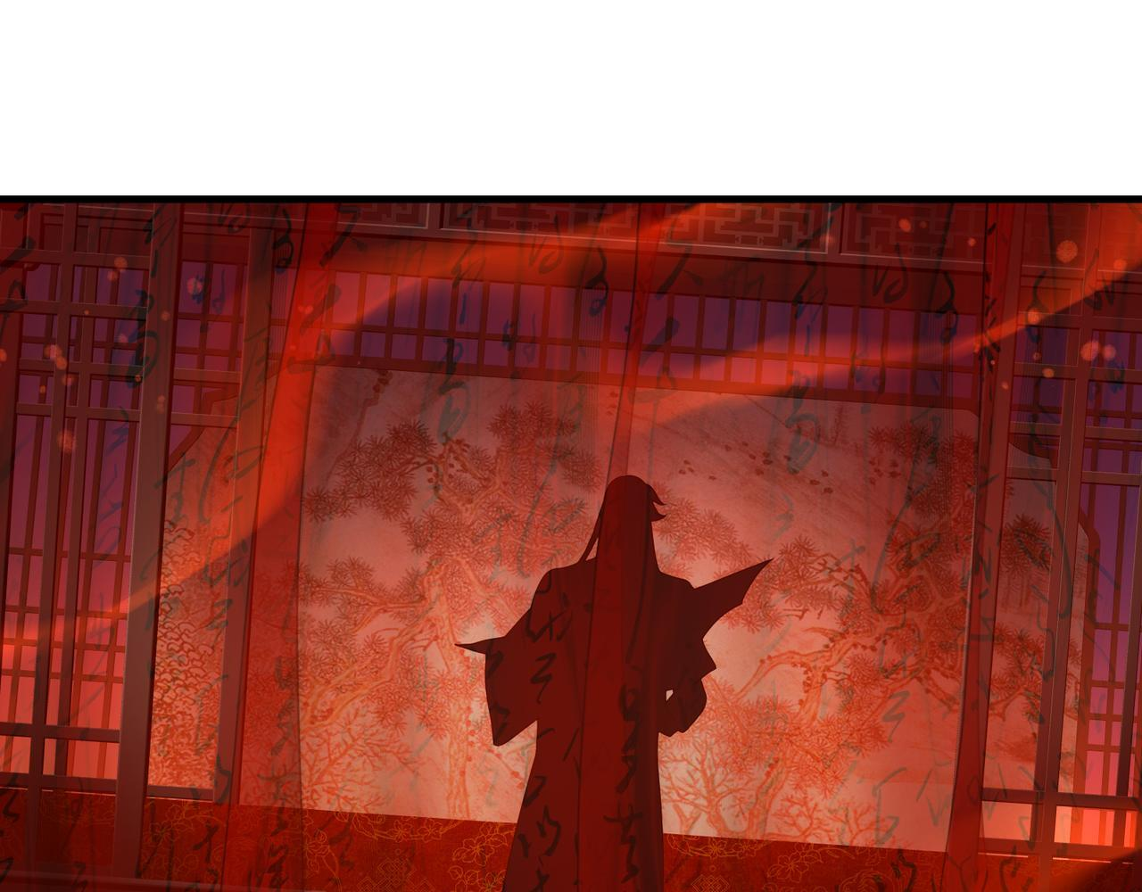 第94话 再过分一些！ 第46页