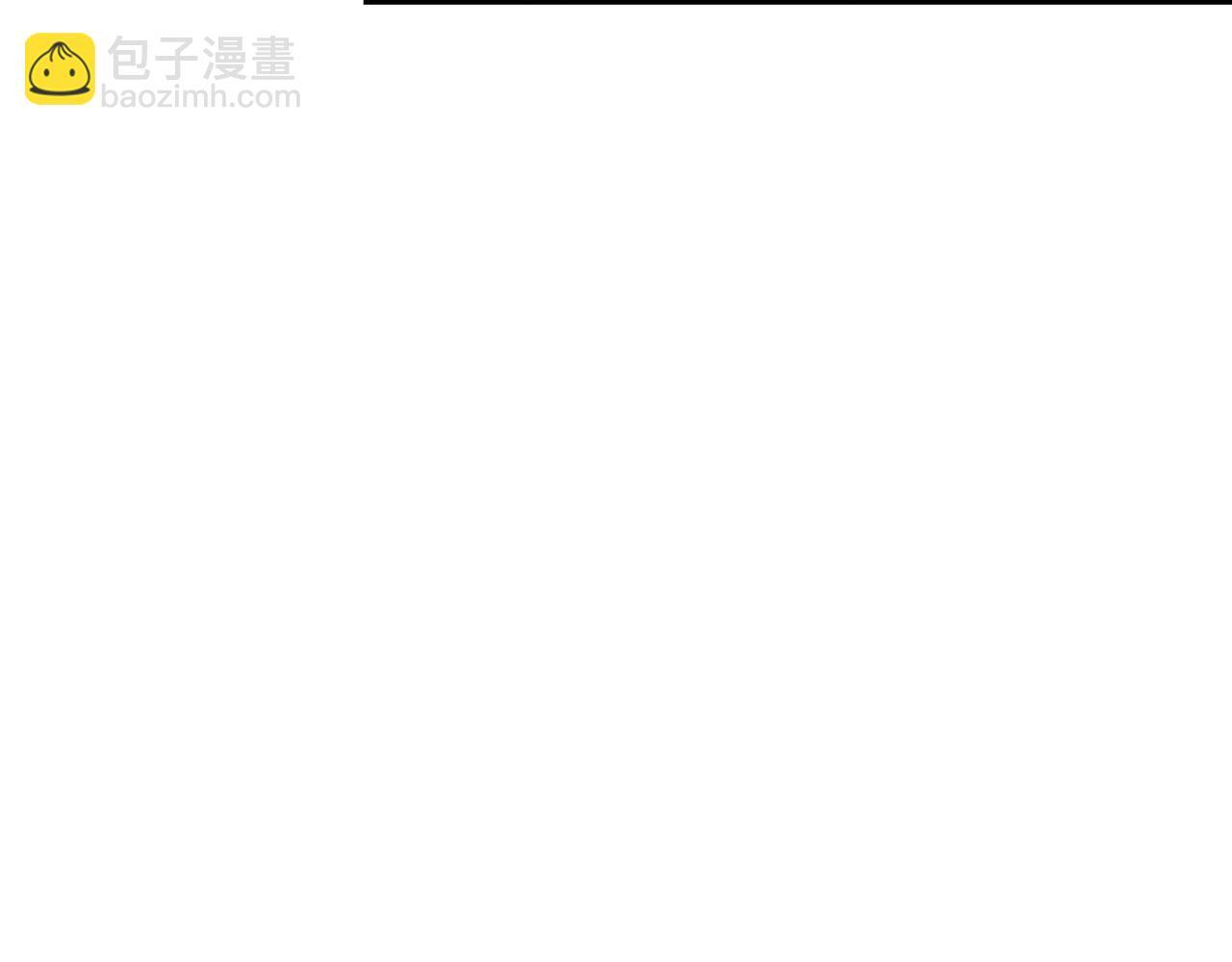 第94话 再过分一些！ 第86页