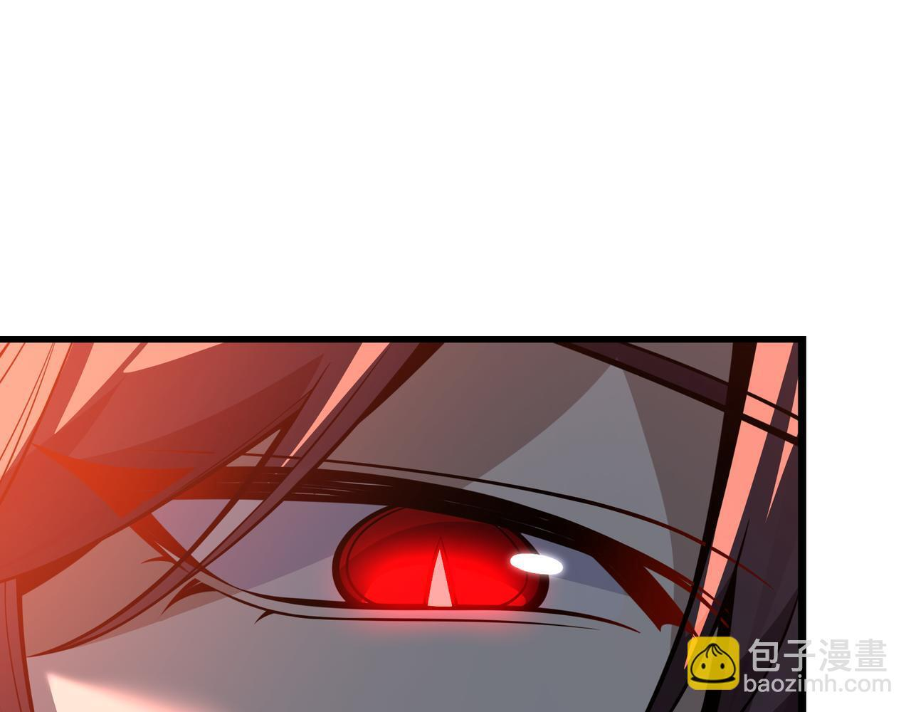 第94话 再过分一些！ 第92页