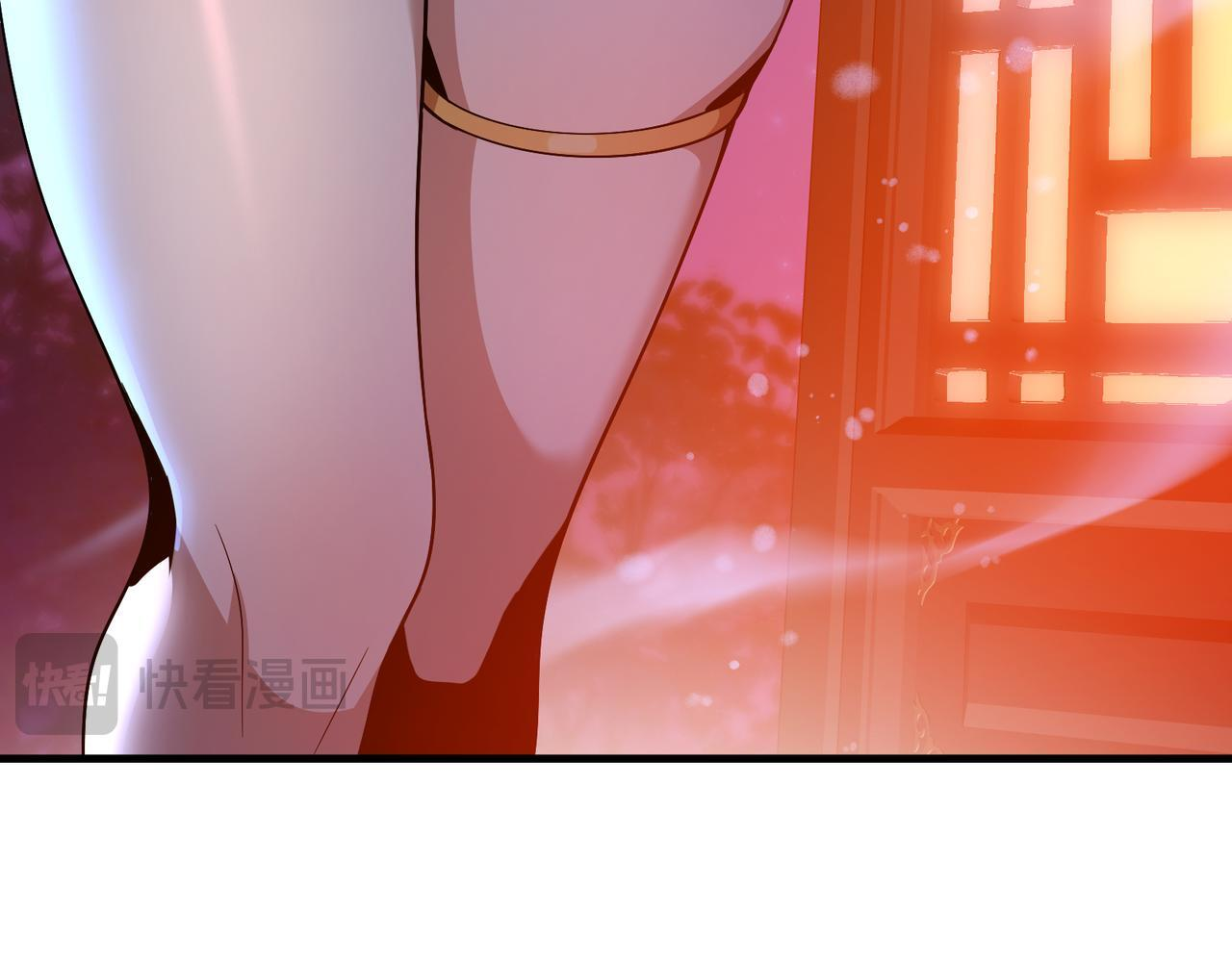 第94话 再过分一些！ 第151页