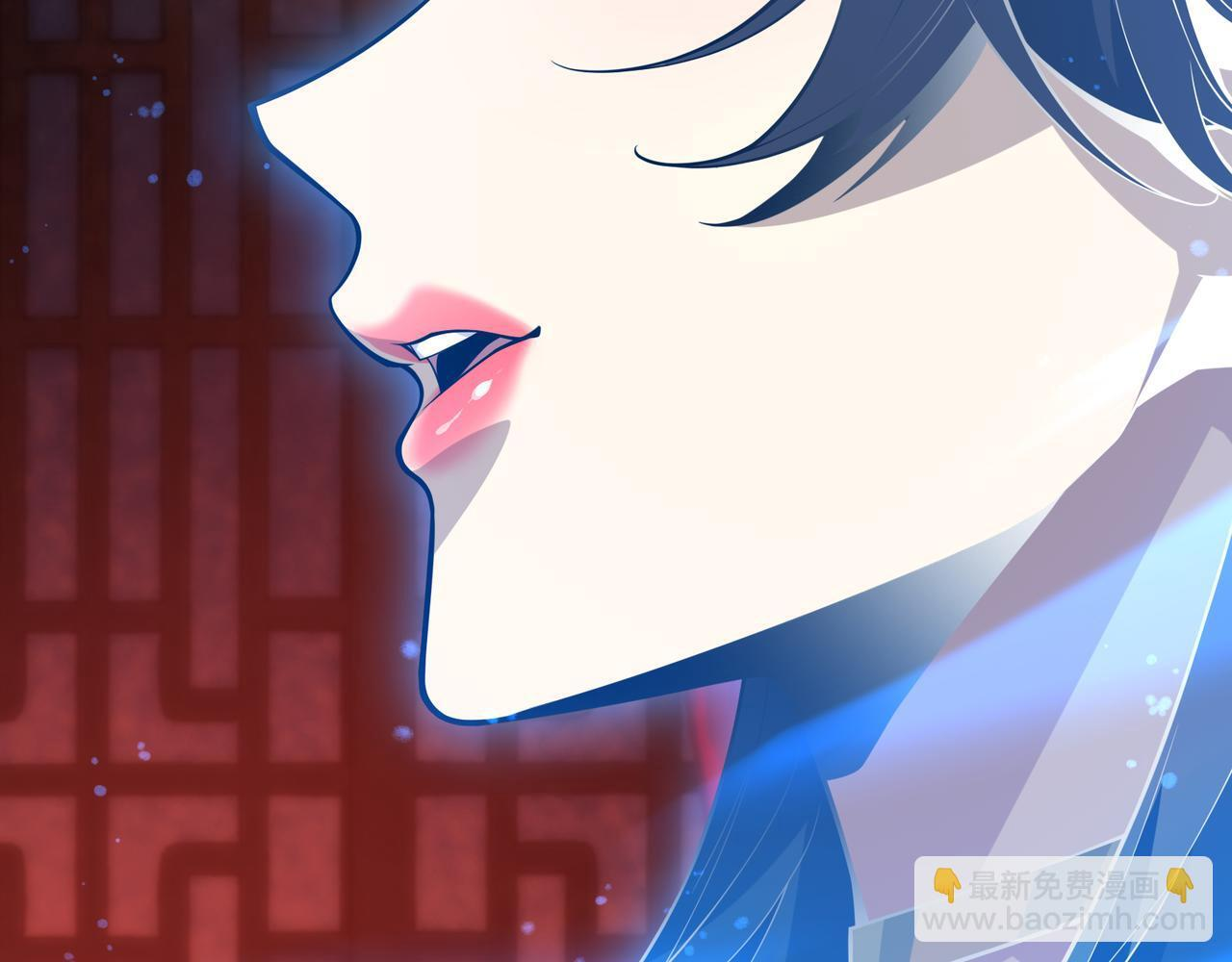 第96话 来与我击剑 第24页