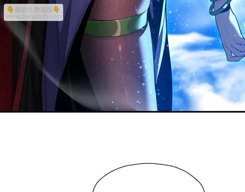 第97话 今夜牵挂多少女子 第32页