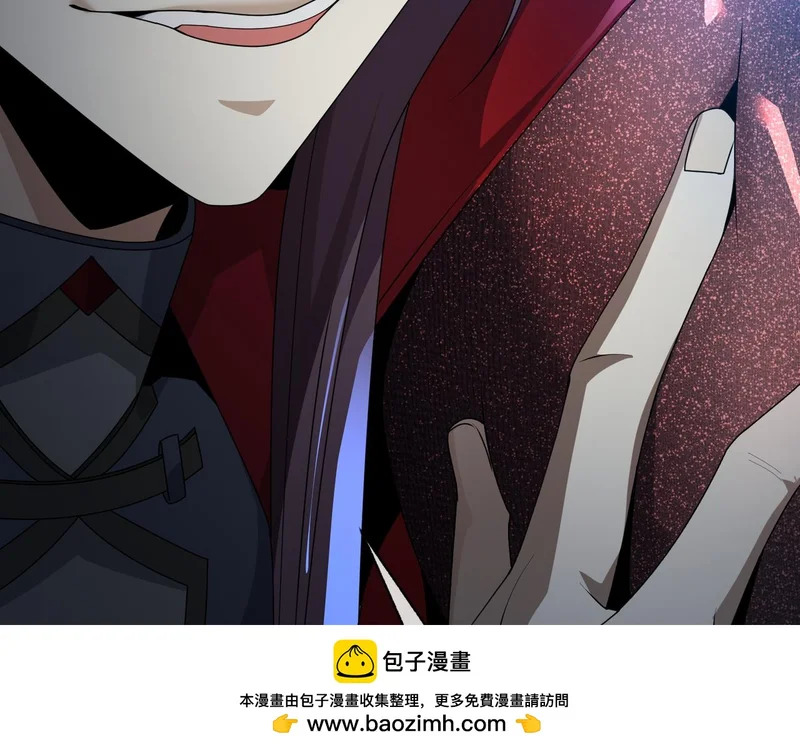 第97话 今夜牵挂多少女子 第50页